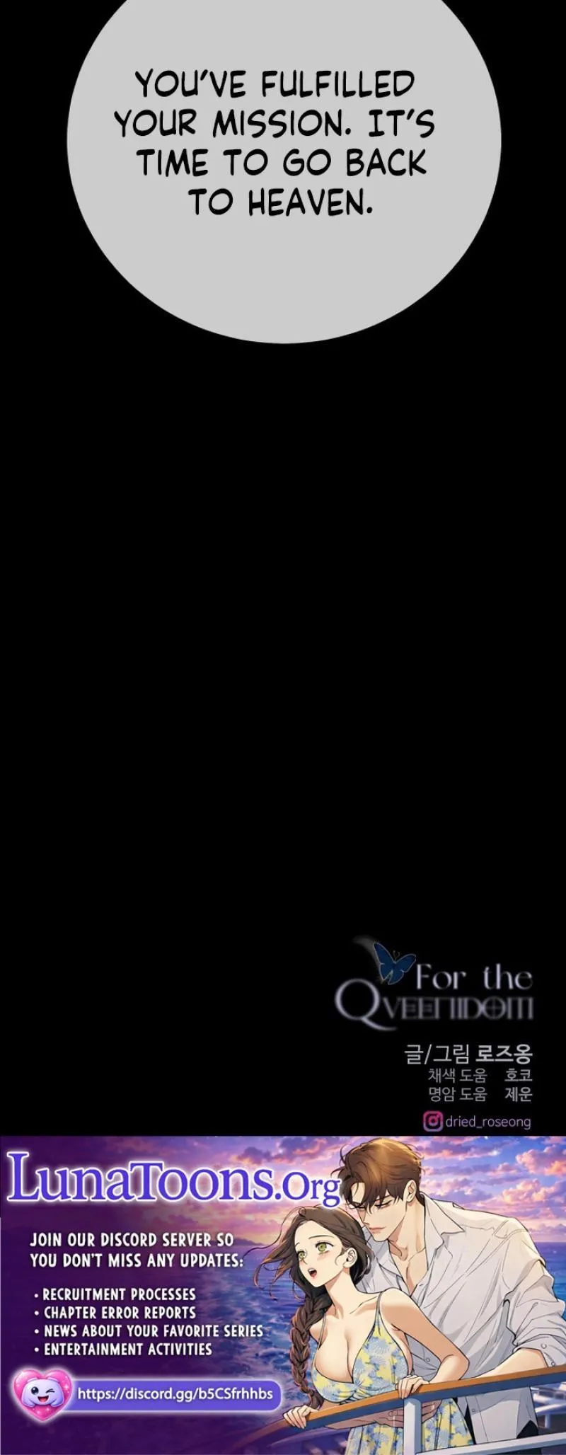 For The Queendom chapter 127 page 10