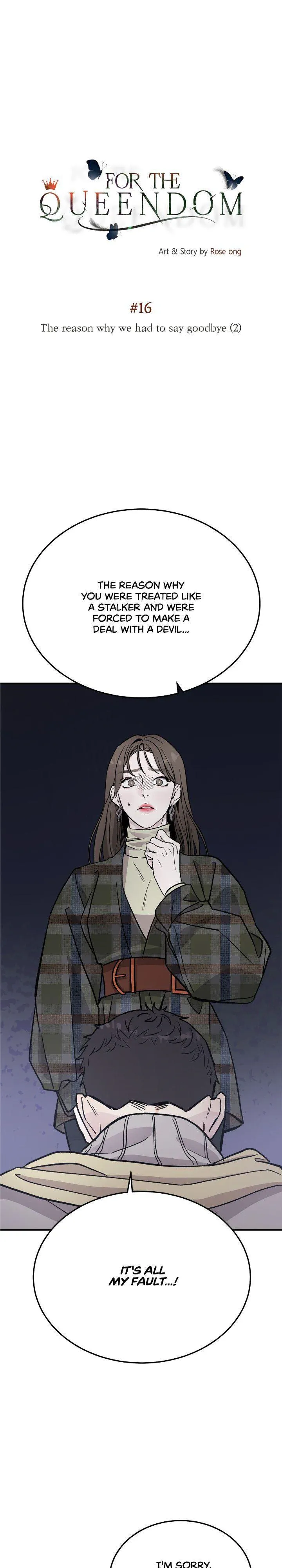 For The Queendom chapter 16 page 1