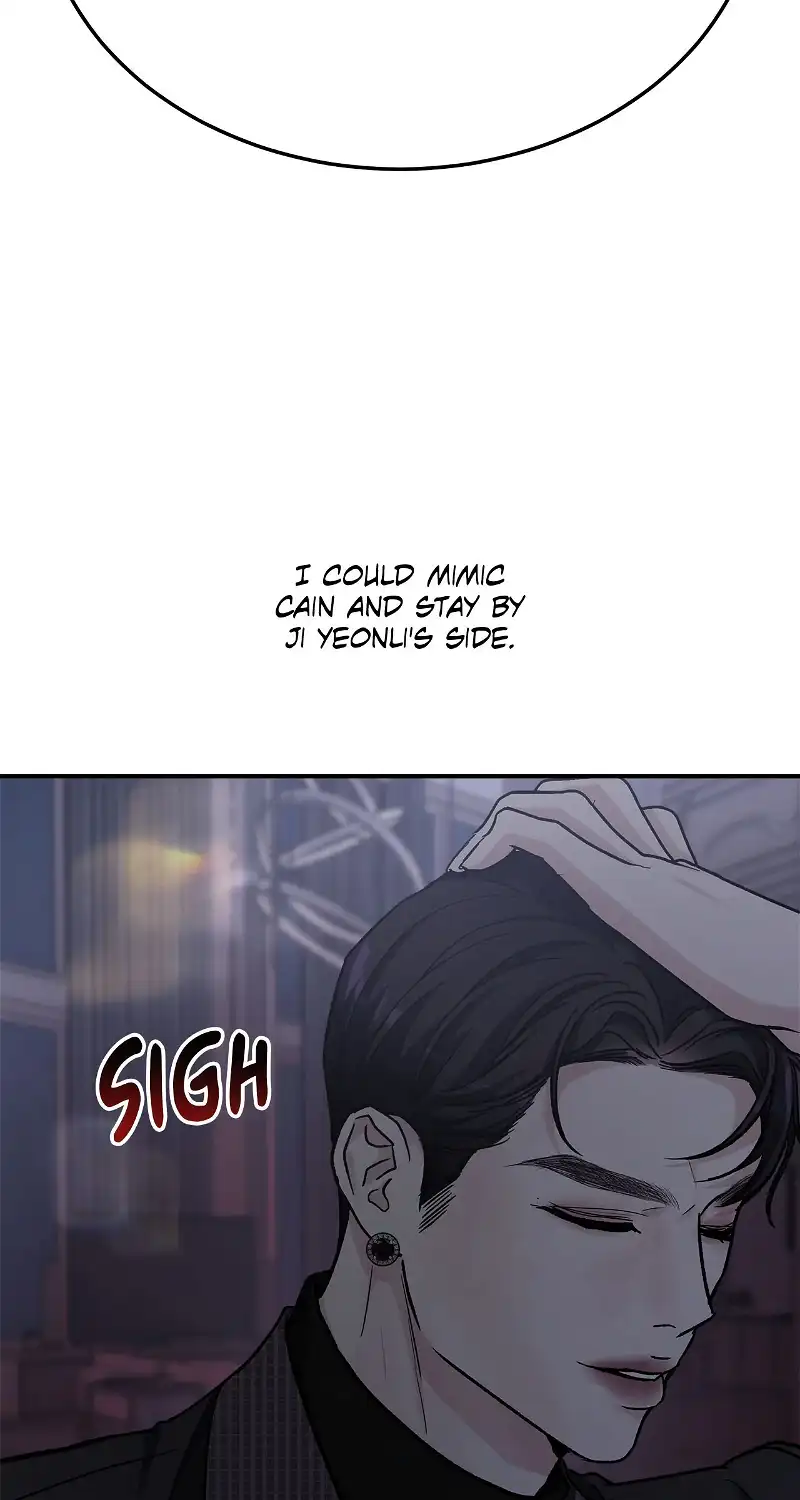 For The Queendom chapter 49 page 74