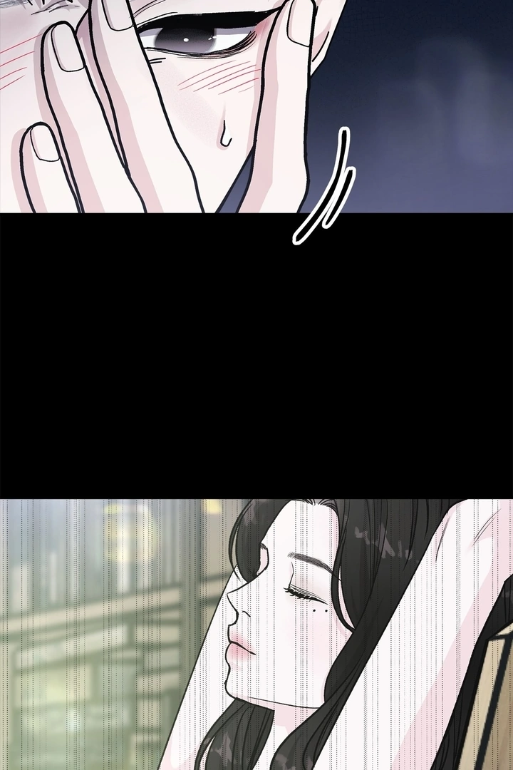 For The Queendom chapter 63 page 104