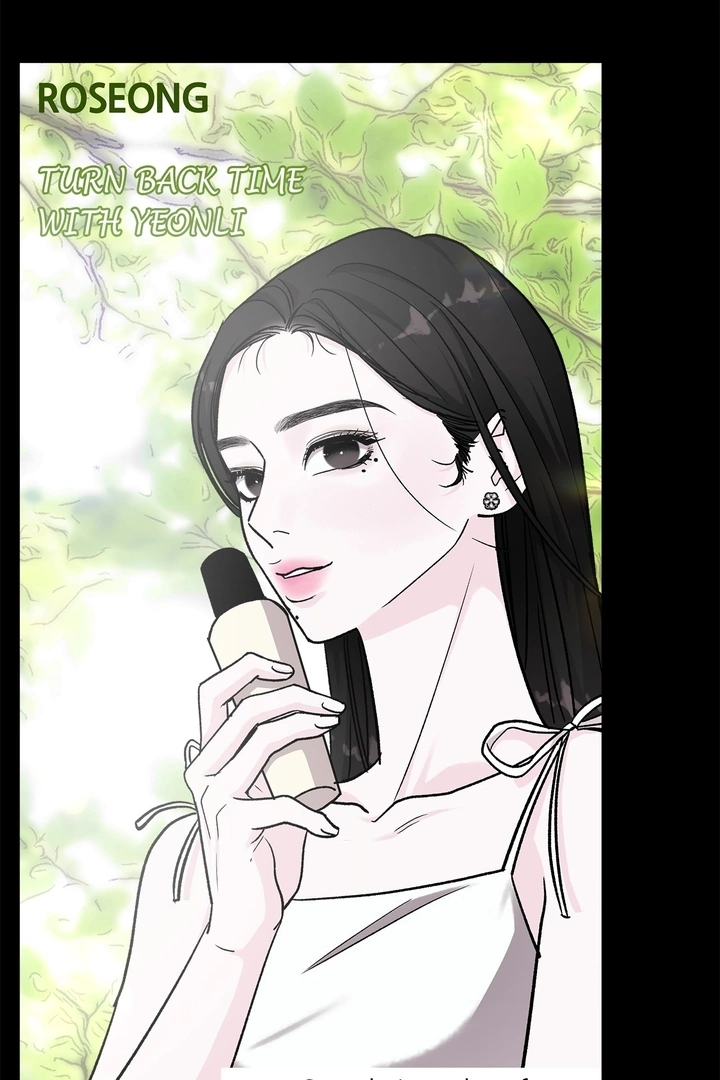 For The Queendom chapter 63 page 79