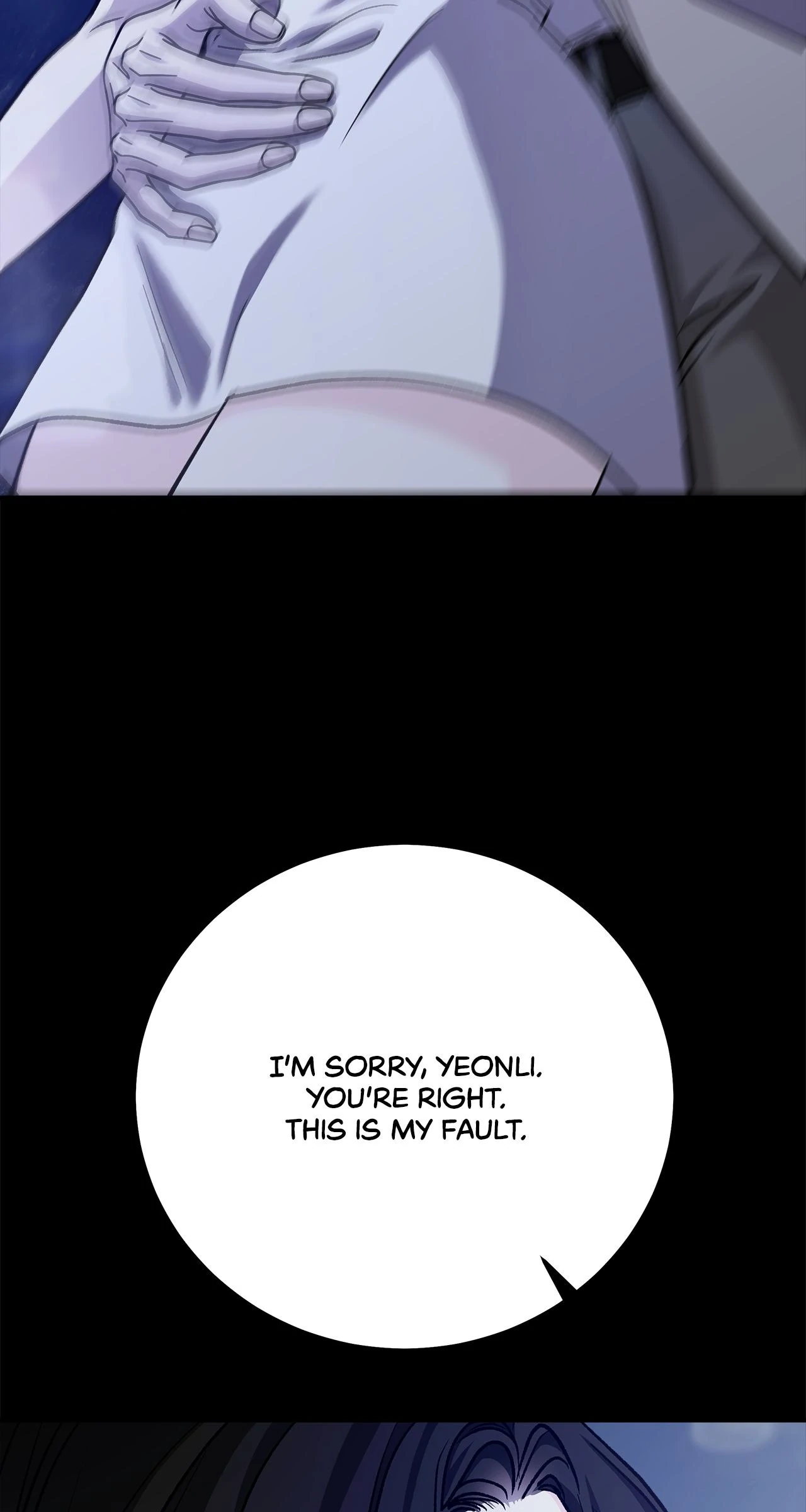 For The Queendom chapter 73 page 126
