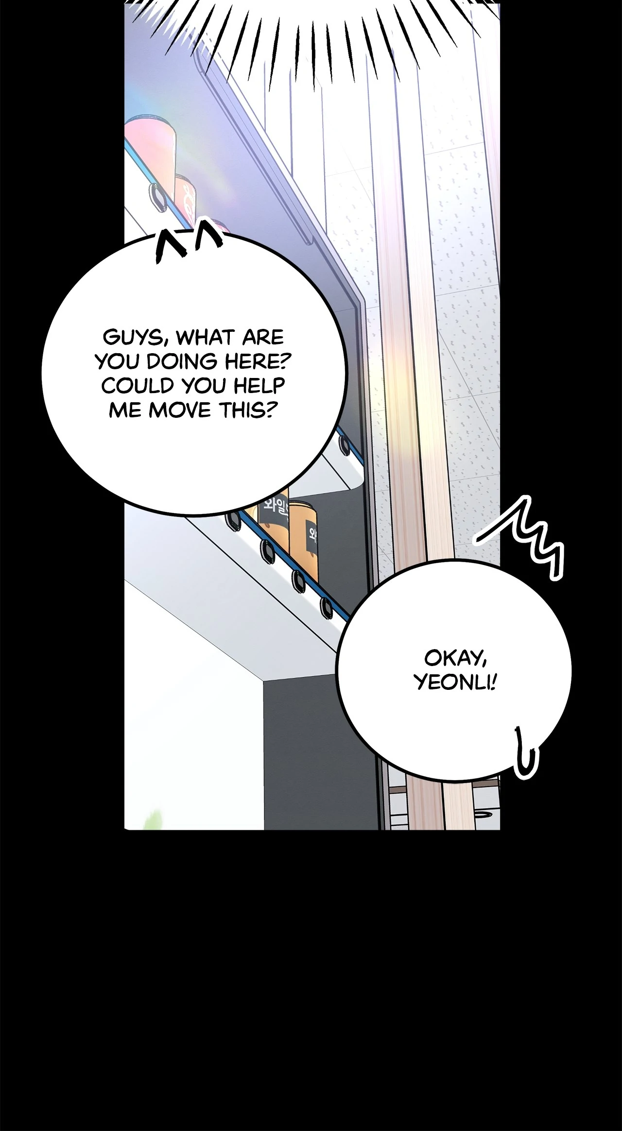 For The Queendom chapter 73 page 40