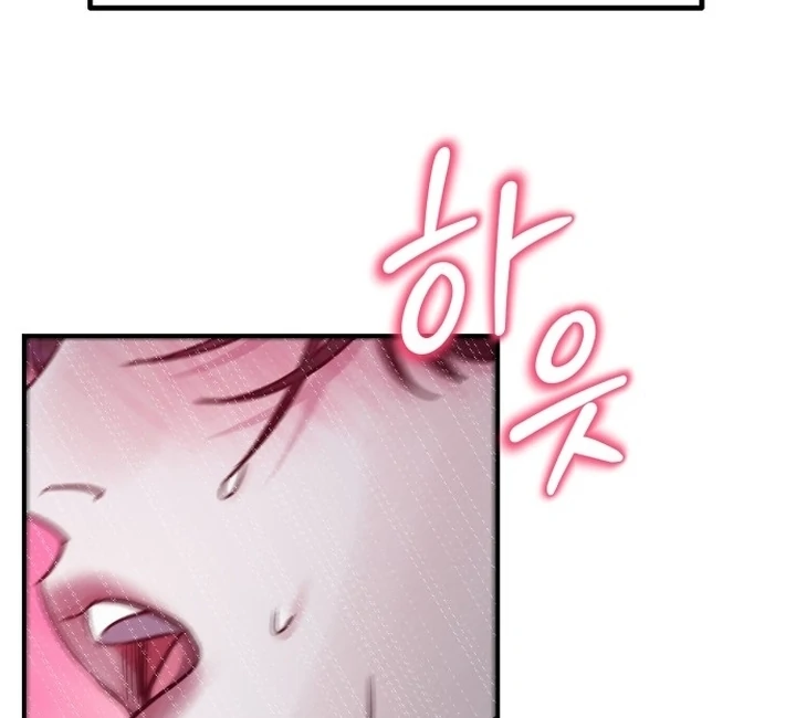 For The Queendom chapter 81 page 95
