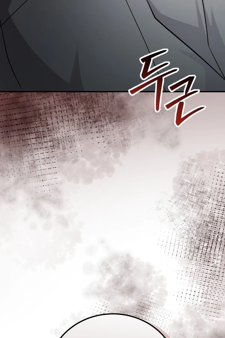 For The Queendom chapter 82 page 131