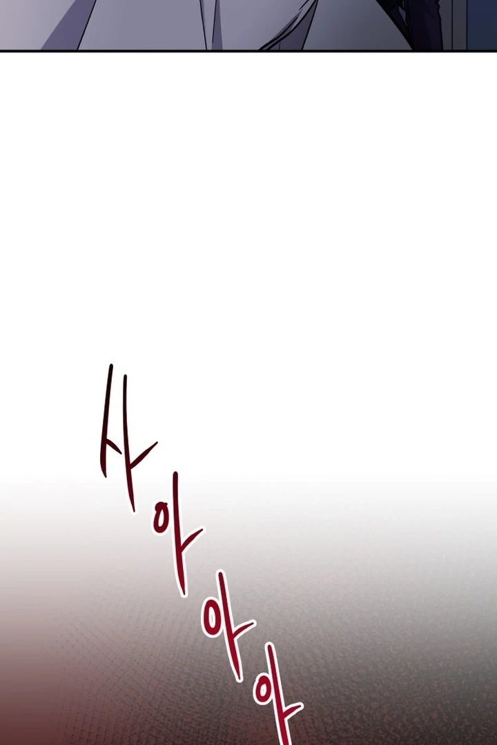 For The Queendom chapter 82 page 62