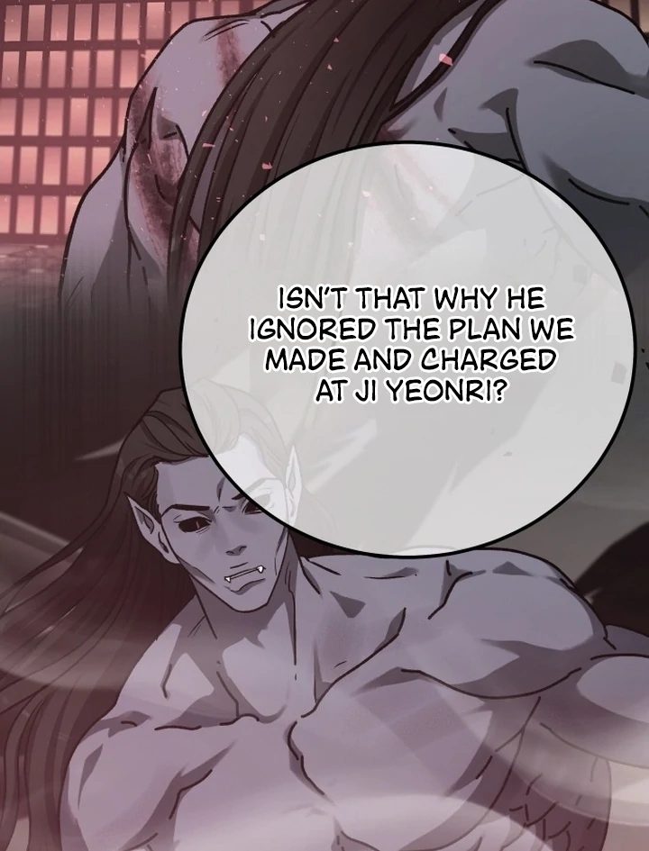 For The Queendom chapter 82 page 94