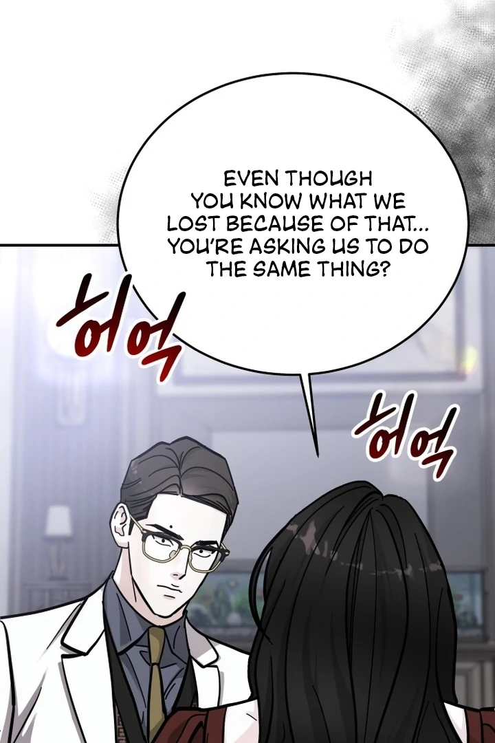 For The Queendom chapter 83 page 125