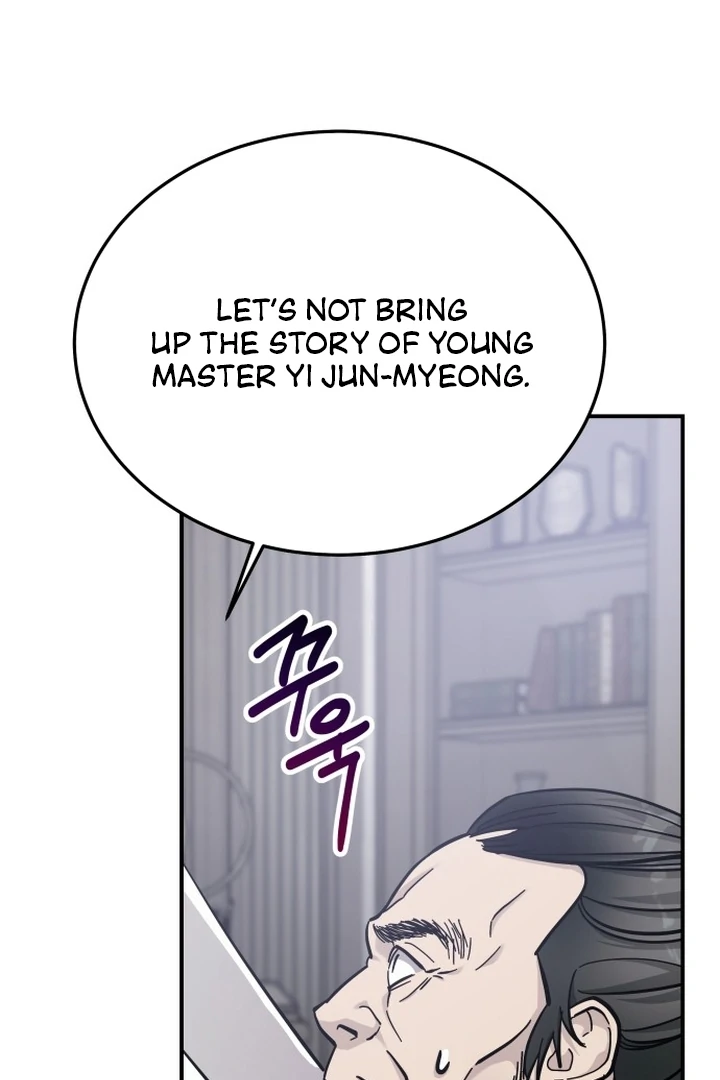 For The Queendom chapter 83 page 92