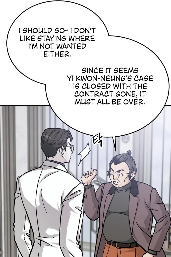 For The Queendom chapter 83 page 99
