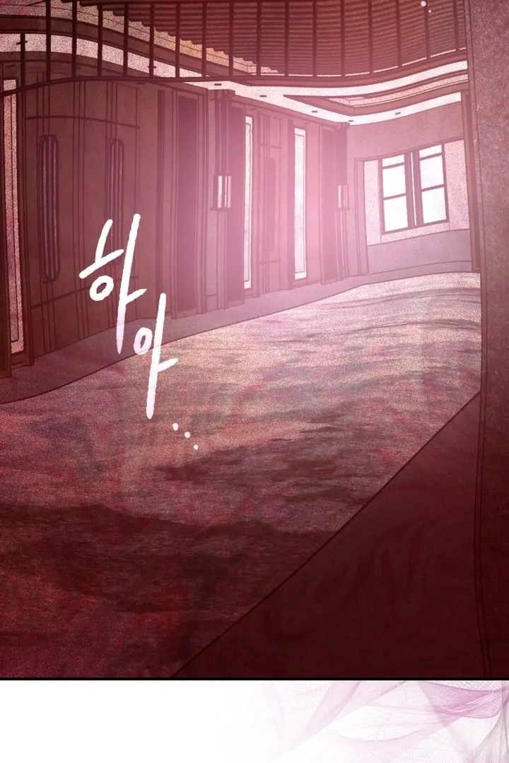 For The Queendom chapter 84 page 80