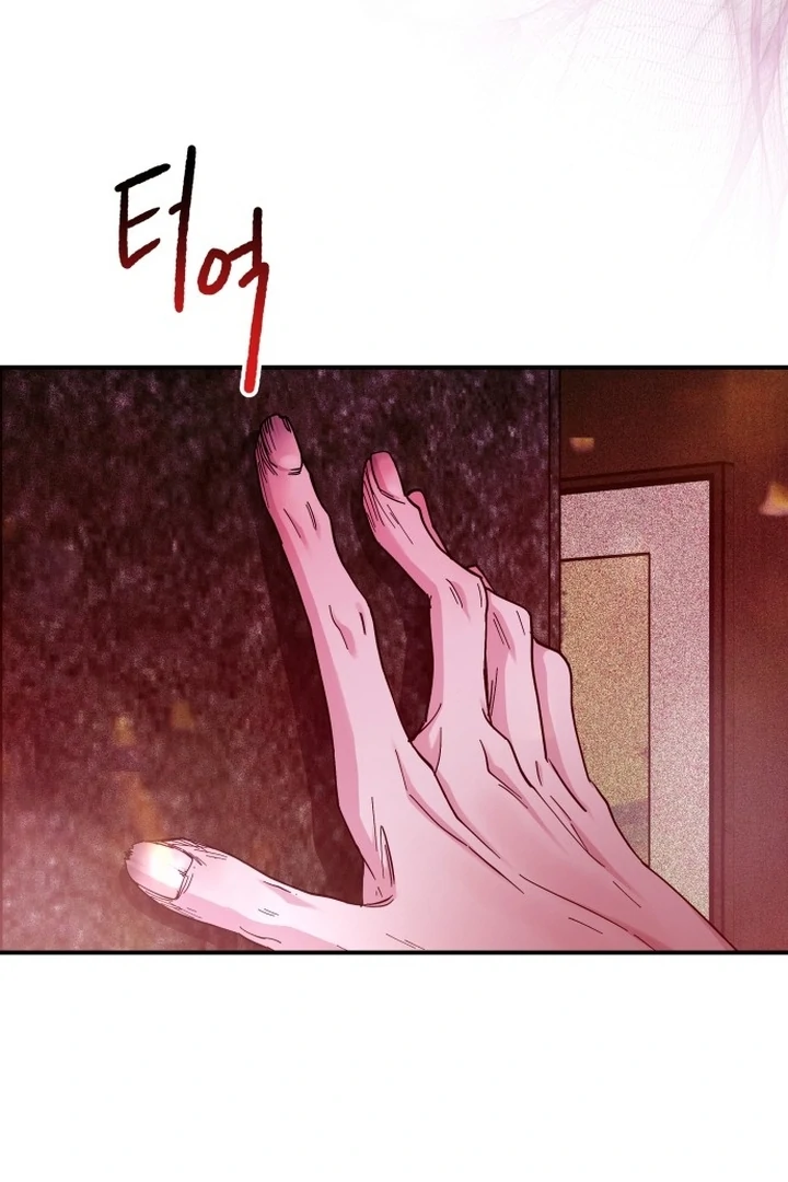 For The Queendom chapter 84 page 81