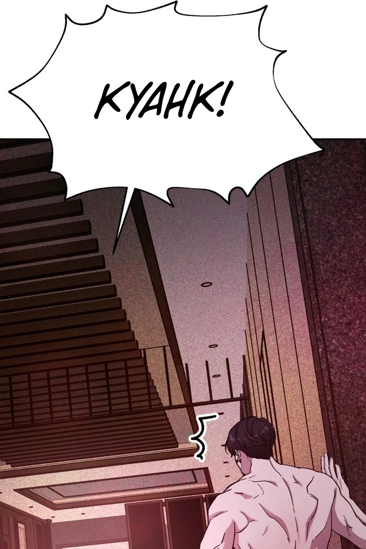 For The Queendom chapter 84 page 99