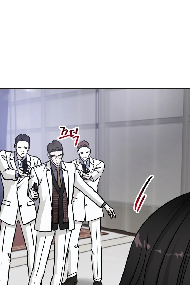 For The Queendom chapter 85 page 108
