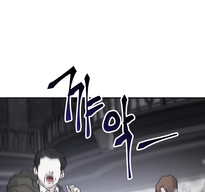 For The Queendom chapter 85 page 39