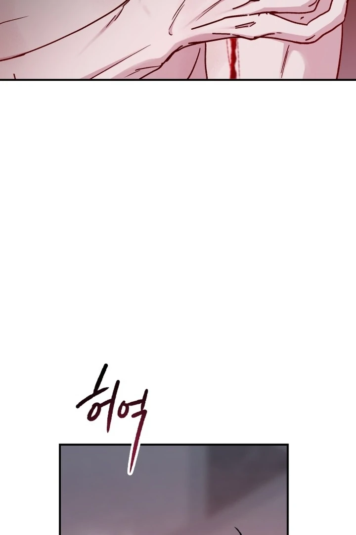 For The Queendom chapter 85 page 49