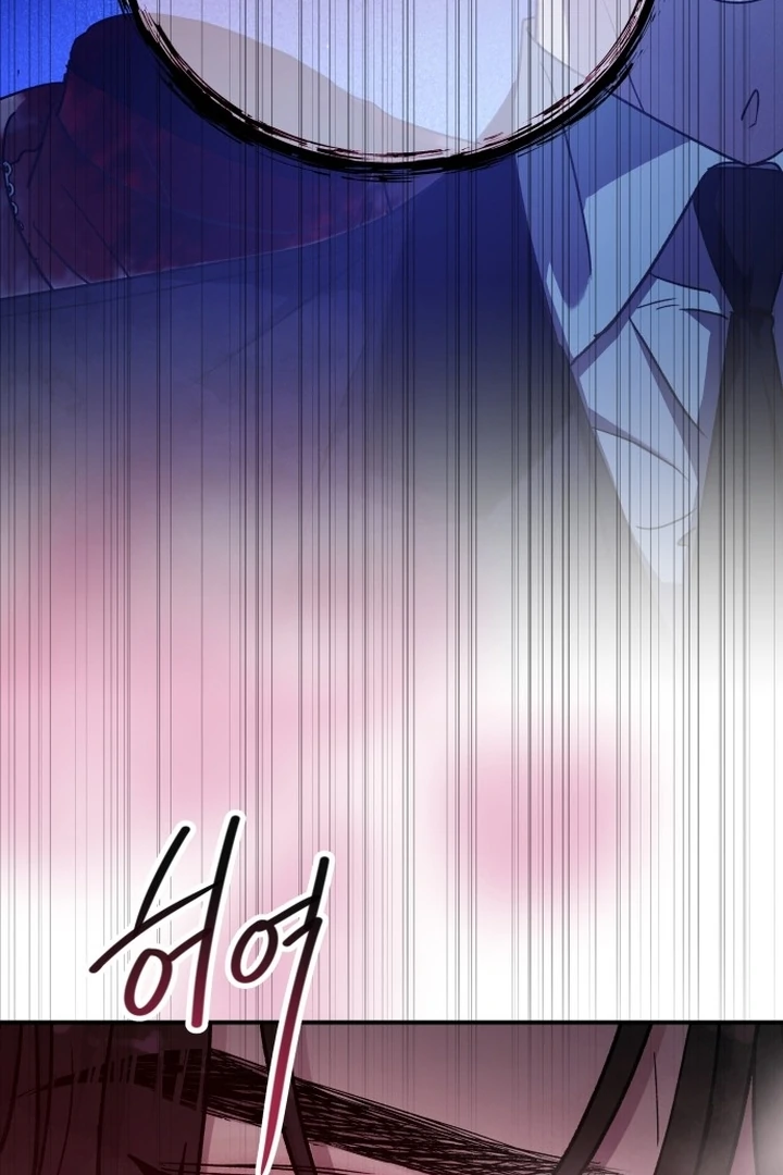 For The Queendom chapter 85 page 52