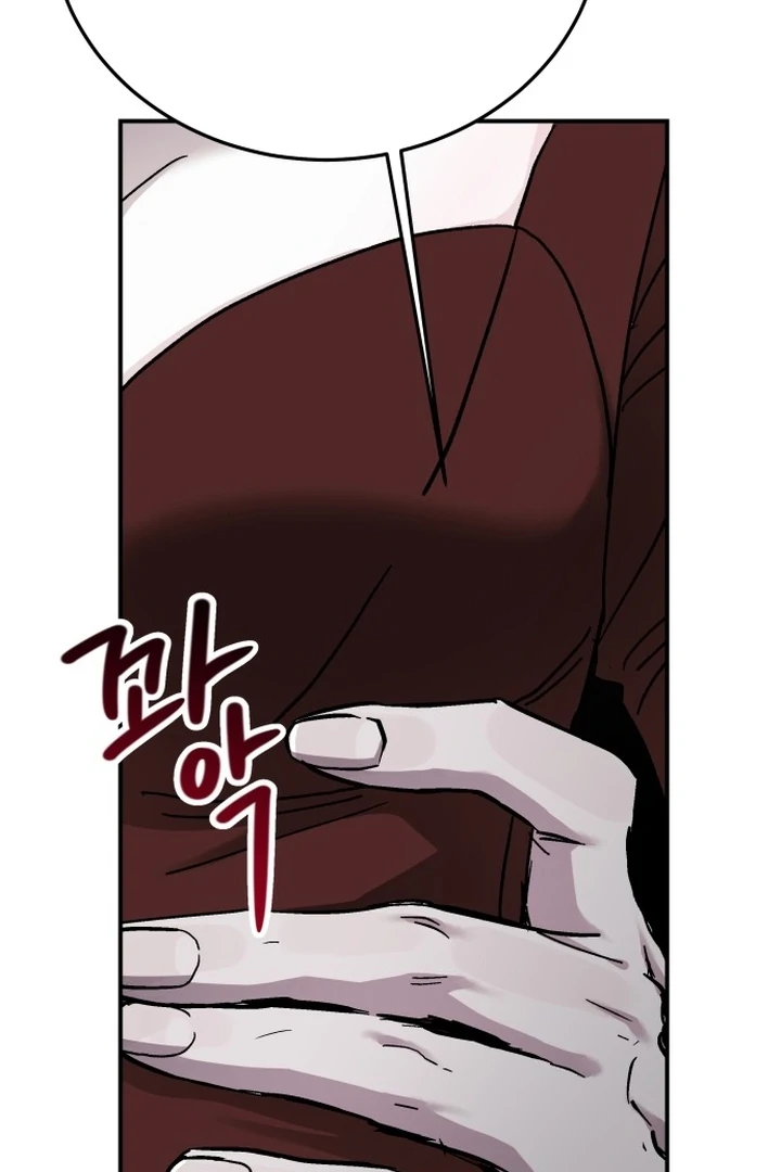 For The Queendom chapter 85 page 74