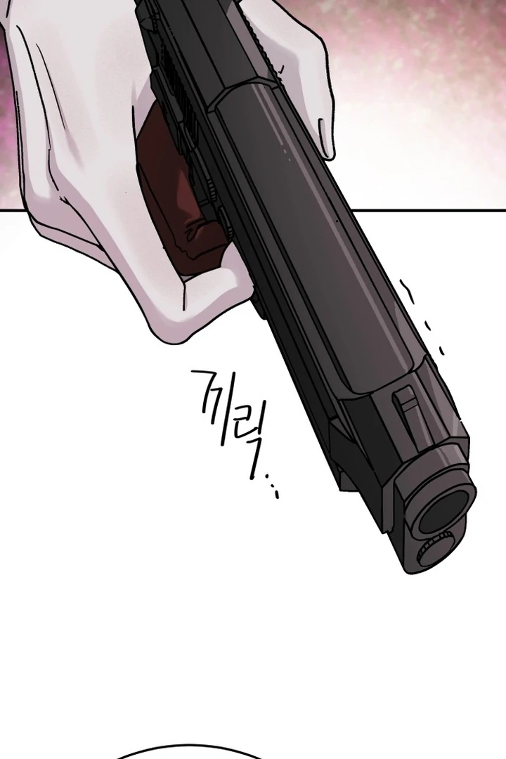 For The Queendom chapter 85 page 86