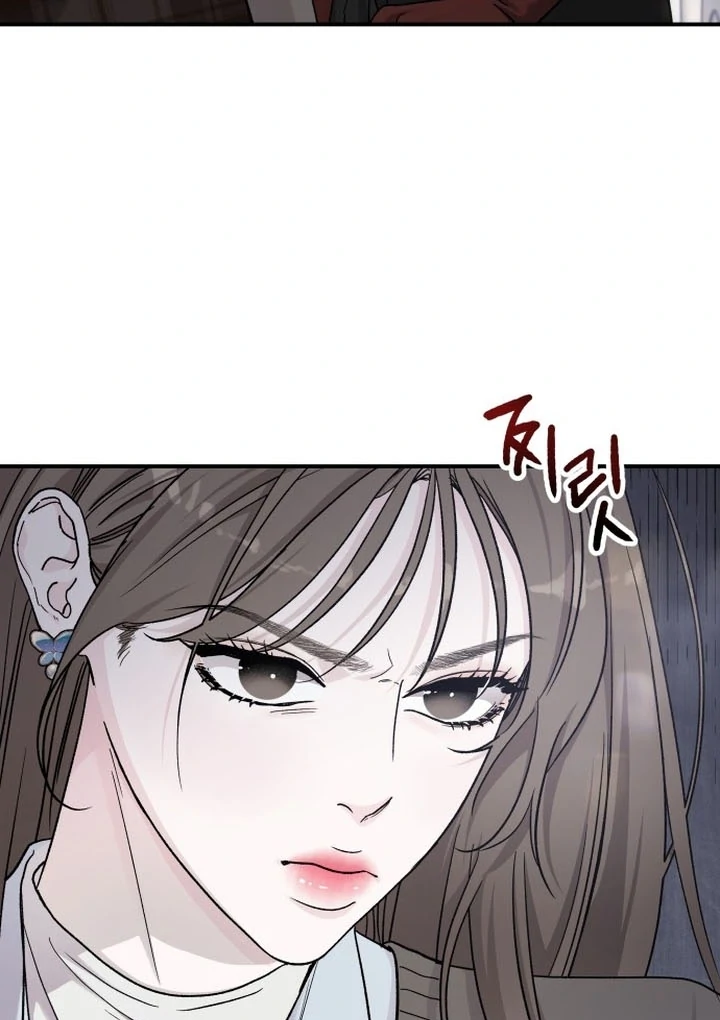 For The Queendom chapter 86 page 13