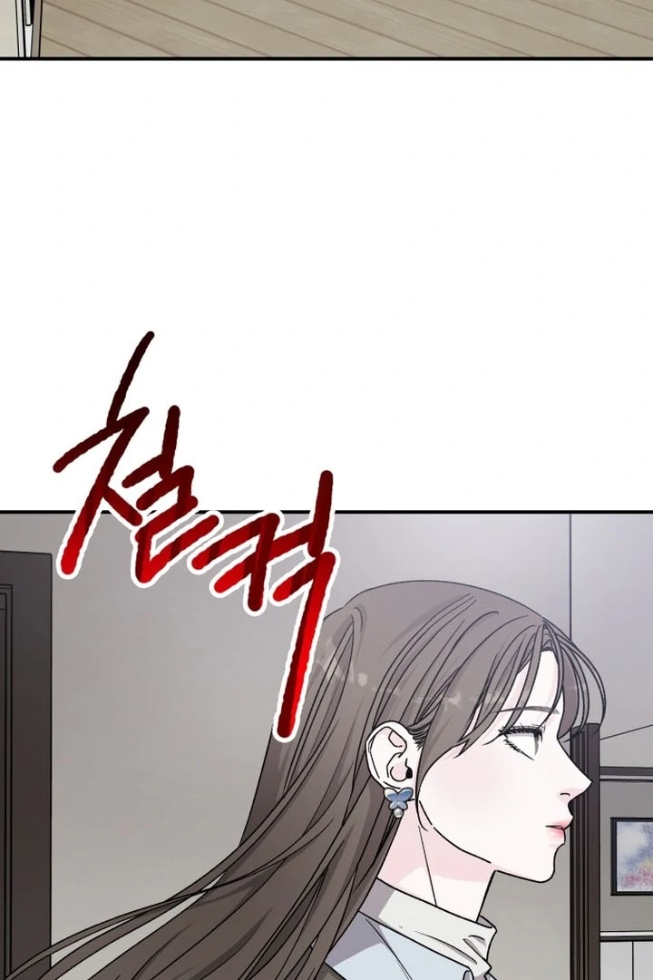 For The Queendom chapter 86 page 136