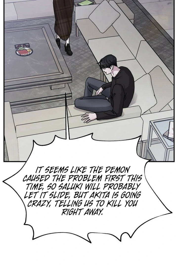 For The Queendom chapter 86 page 75