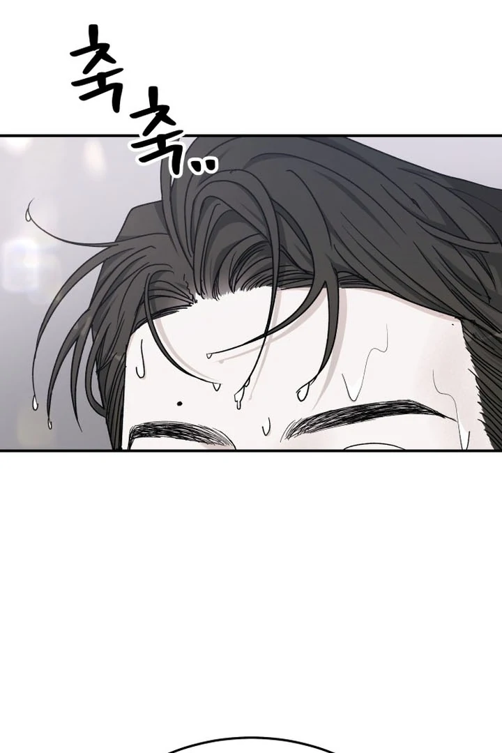 For The Queendom chapter 86 page 93