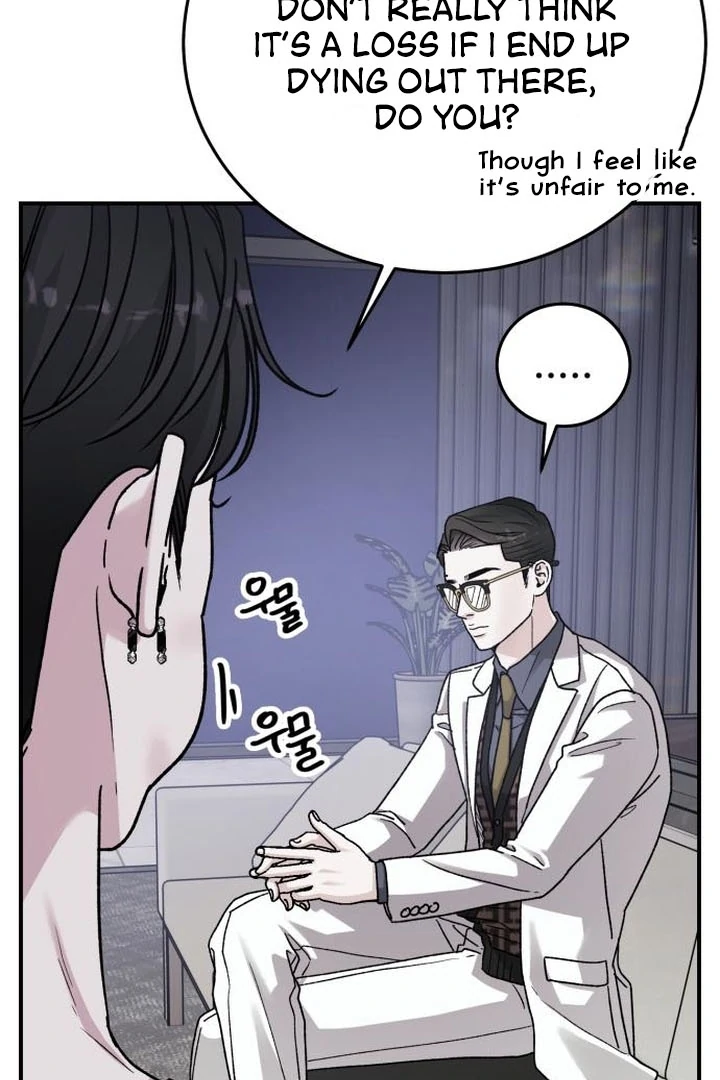 For The Queendom chapter 87 page 105