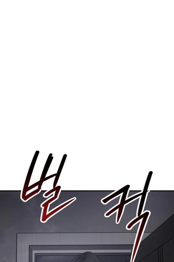 For The Queendom chapter 87 page 116