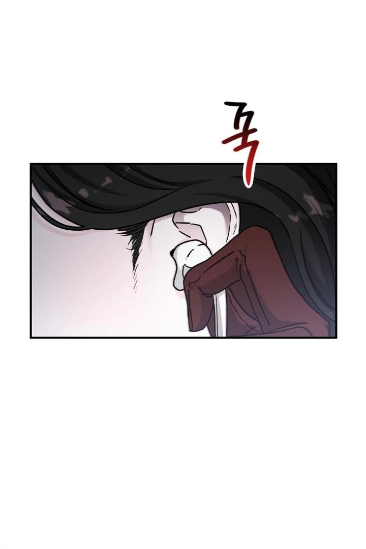 For The Queendom chapter 87 page 5
