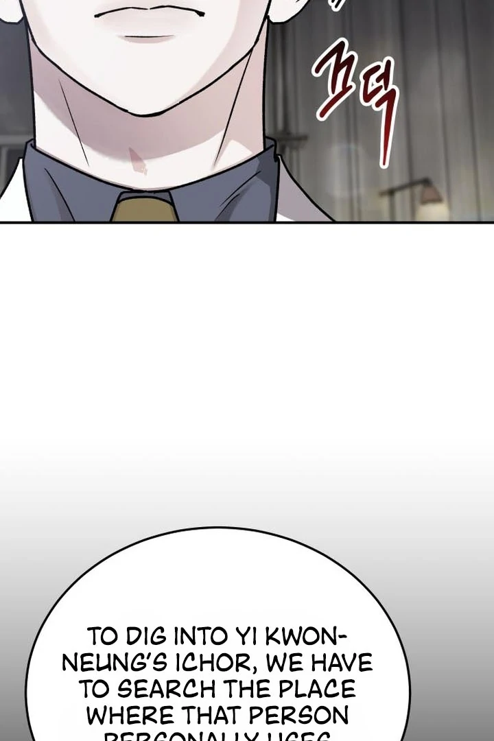For The Queendom chapter 88 page 75