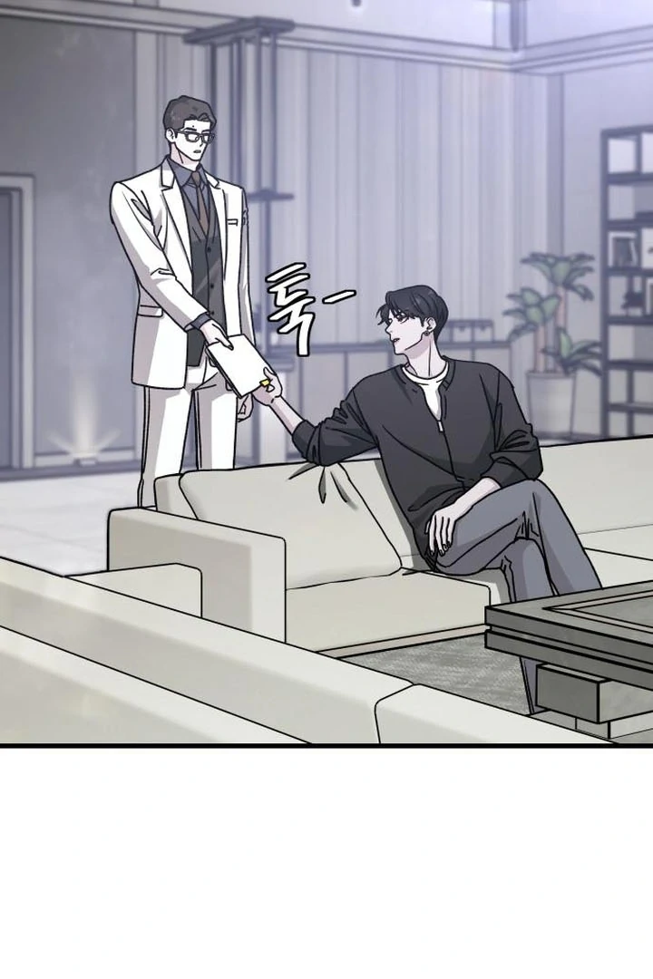 For The Queendom chapter 89 page 4