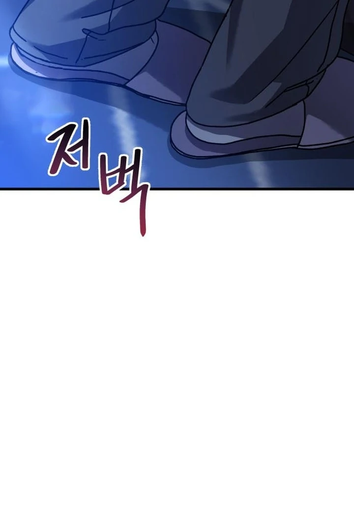 For The Queendom chapter 89 page 59