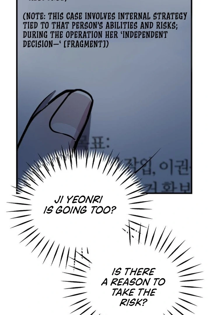 For The Queendom chapter 89 page 74