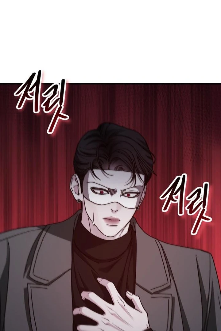 For The Queendom chapter 91 page 113