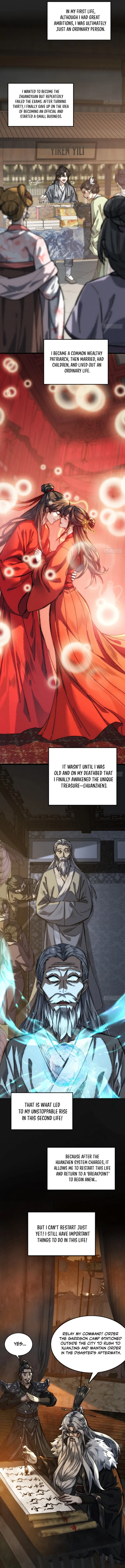 My Simulated Path to Immortality chapter 1 page 10