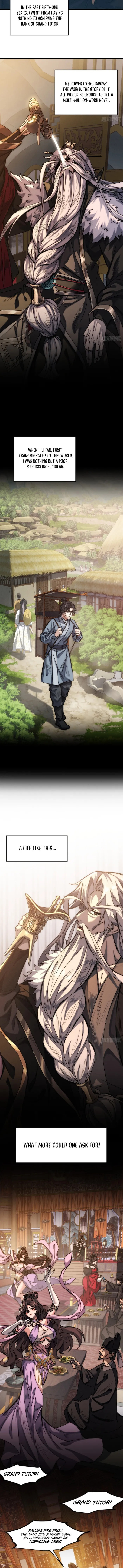 My Simulated Path to Immortality chapter 1 page 2