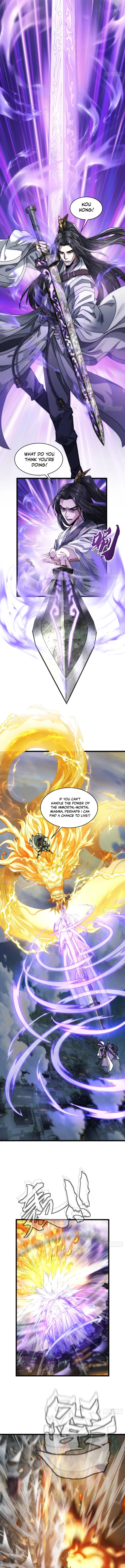 My Simulated Path to Immortality chapter 1 page 5