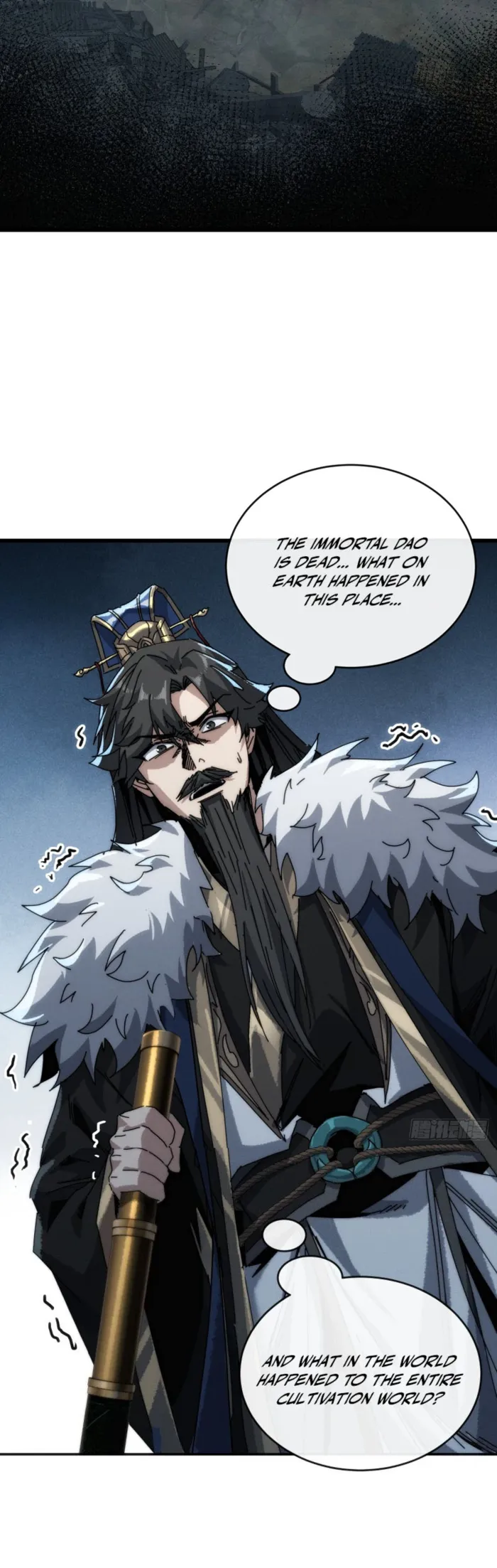 My Simulated Path to Immortality chapter 3 page 12
