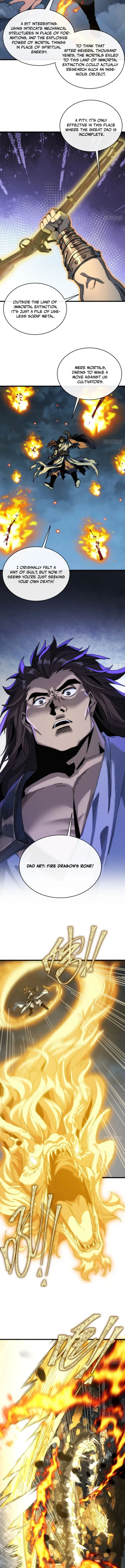 My Simulated Path to Immortality chapter 3 page 2