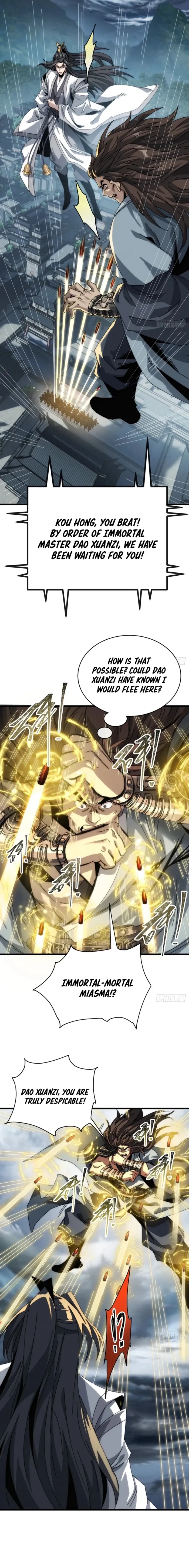 My Simulated Path to Immortality chapter 4 page 2