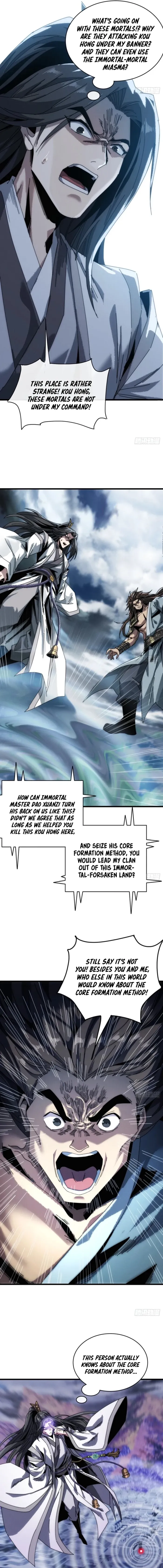 My Simulated Path to Immortality chapter 4 page 3