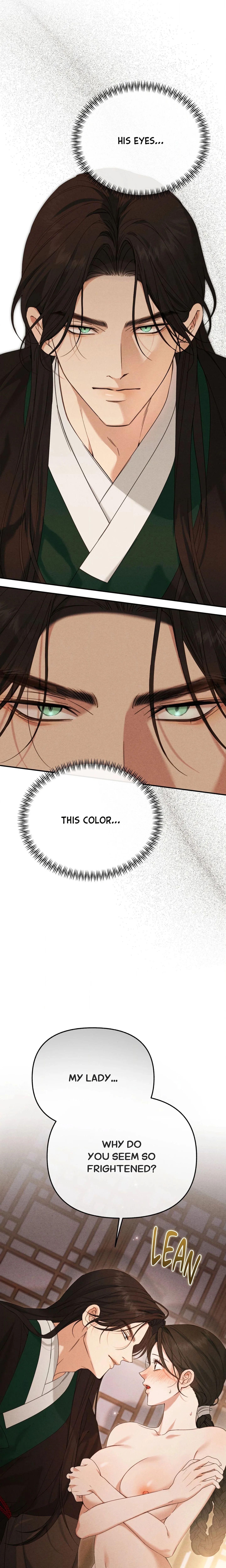 Sweet Ruin (Uncensored) chapter 1 page 25