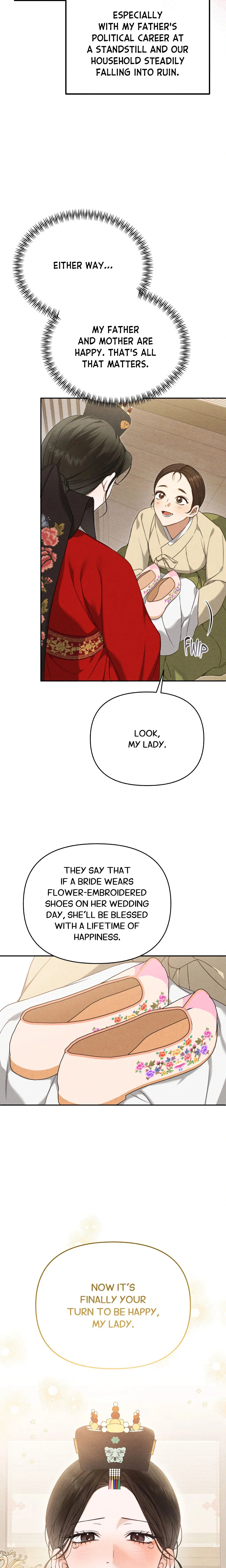 Sweet Ruin (Uncensored) chapter 1 page 5