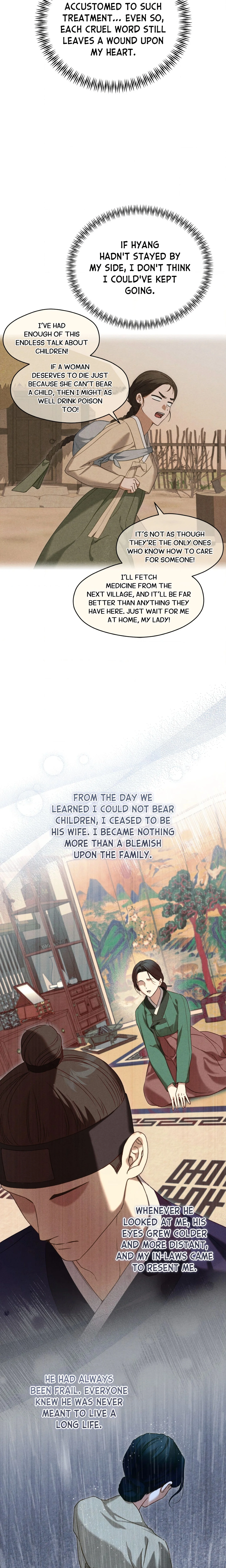 Sweet Ruin (Uncensored) chapter 2 page 19