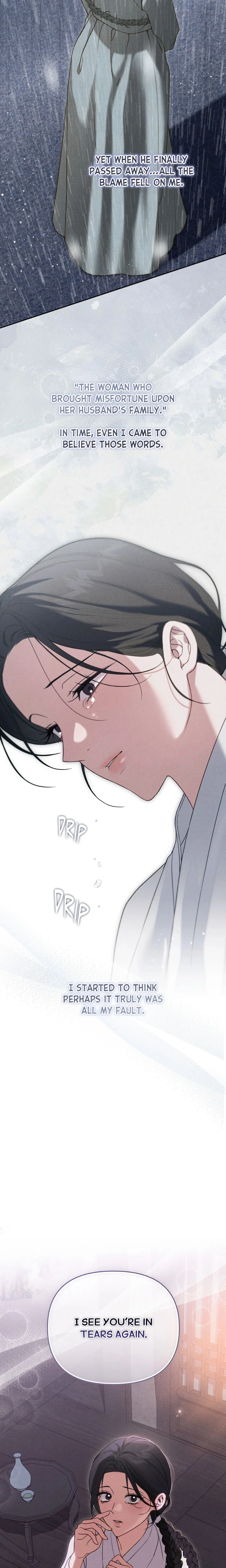 Sweet Ruin (Uncensored) chapter 2 page 20