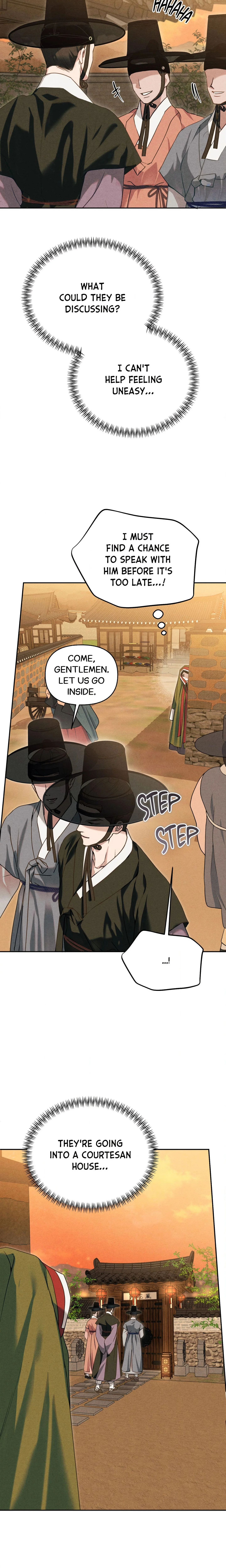 Sweet Ruin (Uncensored) chapter 5 page 13