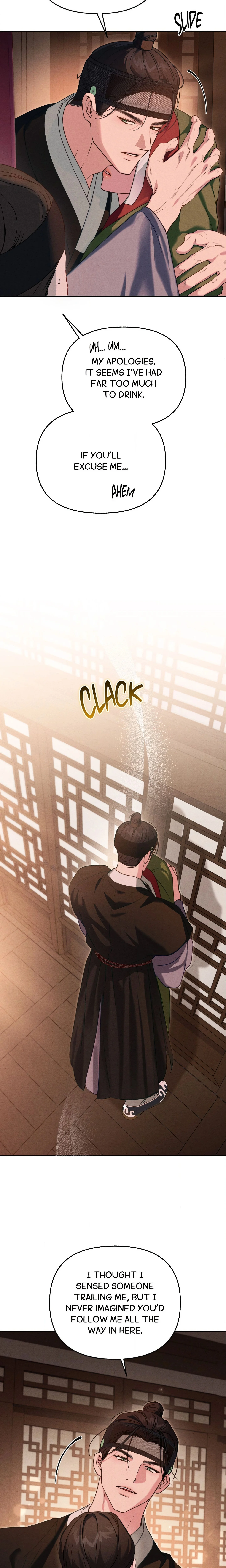 Sweet Ruin (Uncensored) chapter 5 page 21