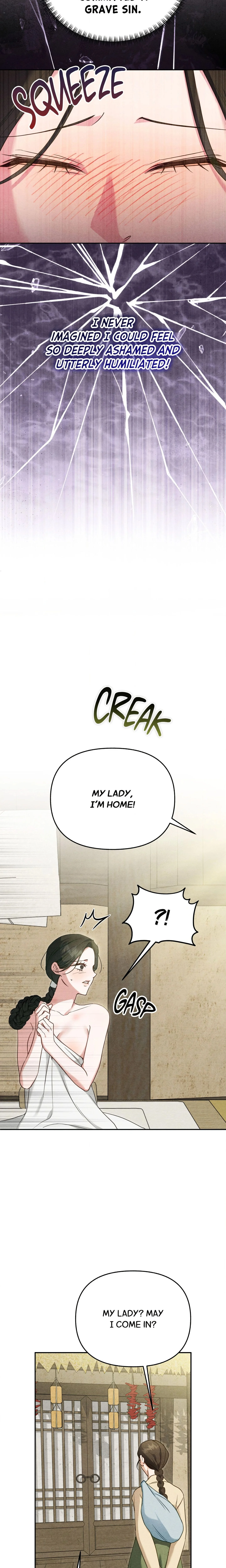 Sweet Ruin (Uncensored) chapter 5 page 6