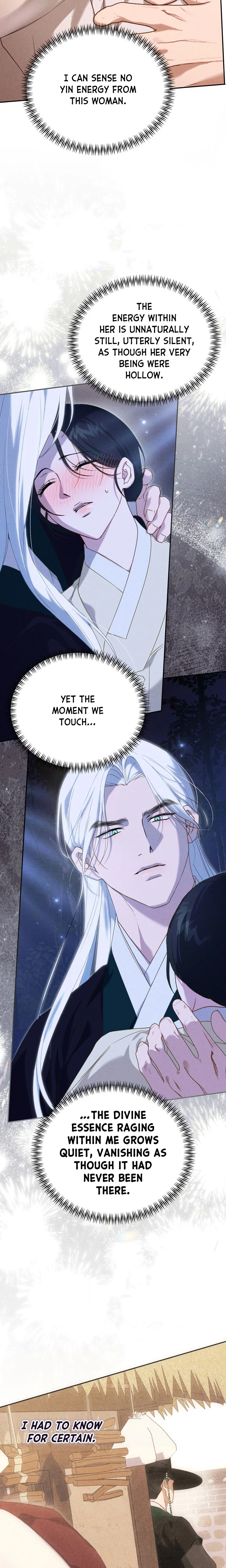 Sweet Ruin (Uncensored) chapter 6 page 16